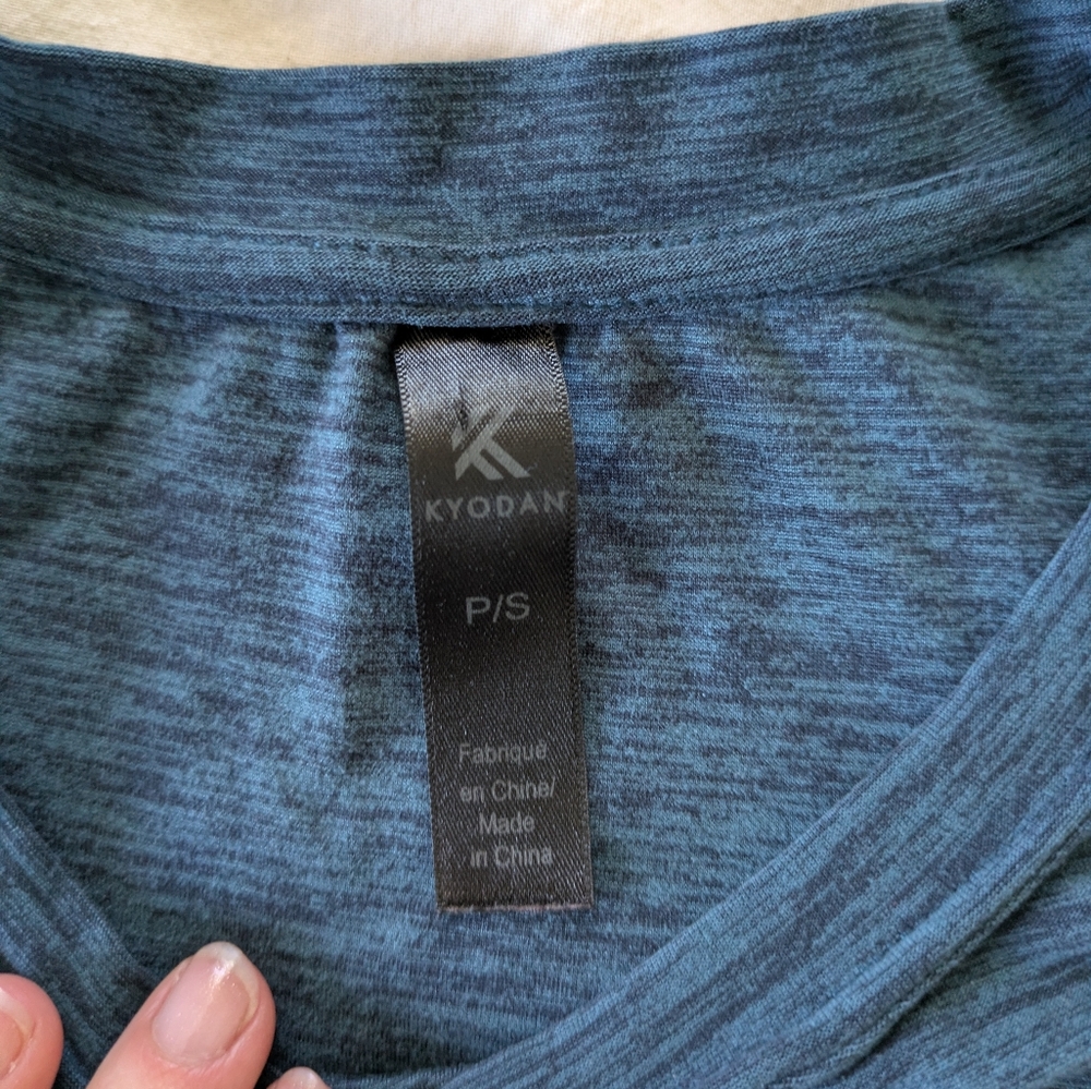 Kyodan Heathered Navy Blue Muscle Tank - Picture 4 of 7
